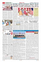 MM-23-1 (12 files merged) (8)-page-002