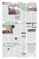 MM-23-1 (12 files merged) (8)-page-003