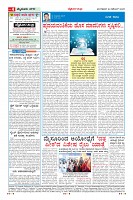 MM-23-1 (12 files merged) (8)-page-004