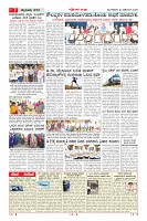 MM-23-1 (12 files merged) (8)-page-007