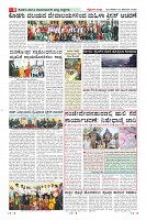 MM-23-1 (12 files merged) (8)-page-008