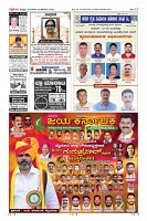 MM-23-1 (12 files merged) (8)-page-012