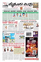 MM-24-1 (10 files merged) (1)-page-001