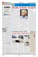 MM-24-1 (10 files merged) (1)-page-004