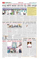 MM-24-1 (10 files merged) (1)-page-005