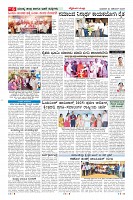 MM-24-1 (10 files merged) (1)-page-006