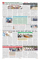 MM-24-1 (10 files merged) (1)-page-007