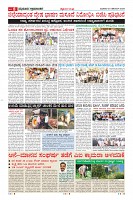 MM-24-1 (10 files merged) (1)-page-008