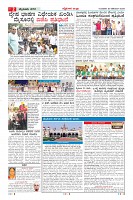 MM-25-1 (12 files merged) (8)-page-002