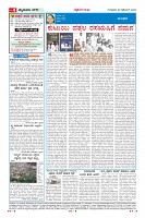 MM-25-1 (12 files merged) (8)-page-004