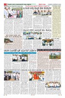 MM-25-1 (12 files merged) (8)-page-008