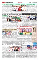 MM-25-1 (12 files merged) (8)-page-010