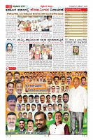 MM-25-1 (12 files merged) (8)-page-011