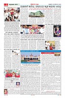 MM-26-1 (12 files merged) (12)-page-002