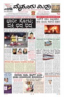 MM-26-1 (12 files merged) (12)-page-003