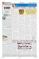 MM-26-1 (12 files merged) (12)-page-004