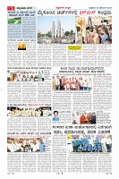 MM-26-1 (12 files merged) (12)-page-005