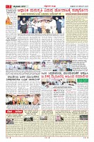 MM-26-1 (12 files merged) (12)-page-007