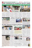 MM-26-1 (12 files merged) (12)-page-008