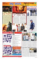 MM-26-1 (12 files merged) (12)-page-009