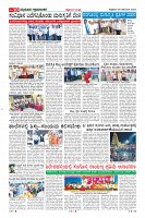 MM-26-1 (12 files merged) (12)-page-010