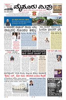 MM-28-1 (12 files merged) (12)-page-001