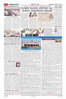 MM-28-1 (12 files merged) (12)-page-002