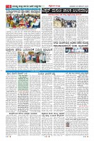 MM-28-1 (12 files merged) (12)-page-006