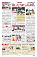 MM-28-1 (12 files merged) (12)-page-007