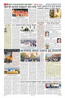 MM-28-1 (12 files merged) (12)-page-008