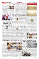 MM-28-1 (12 files merged) (12)-page-011