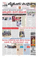 MM-29-1 (12 files merged) (10)-page-001