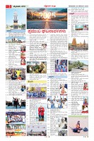 MM-29-1 (12 files merged) (10)-page-005