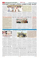 MM-29-1 (12 files merged) (10)-page-006