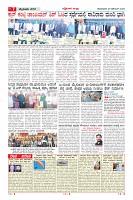 MM-29-1 (12 files merged) (10)-page-007