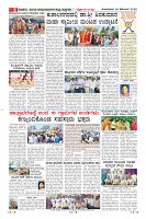 MM-29-1 (12 files merged) (10)-page-008