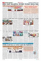 MM-29-1 (12 files merged) (10)-page-010