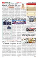 MM-29-1 (12 files merged) (10)-page-011