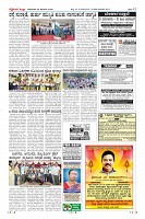 MM-29-1 (12 files merged) (10)-page-012