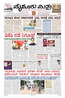 MM-30-1 (12 files merged) (8)-page-001