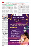 MM-30-1 (12 files merged) (8)-page-003