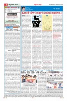 MM-30-1 (12 files merged) (8)-page-004