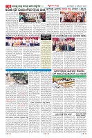 MM-30-1 (12 files merged) (8)-page-006