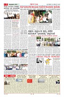 MM-30-1 (12 files merged) (8)-page-007