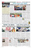 MM-30-1 (12 files merged) (8)-page-008