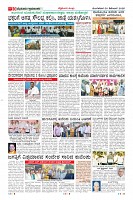 MM-30-1 (12 files merged) (8)-page-010