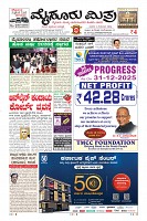 MM-1-1 (12 files merged) (12)-page-001