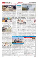 MM-1-1 (12 files merged) (12)-page-002