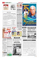 MM-1-1 (12 files merged) (12)-page-003