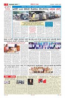 MM-1-1 (12 files merged) (12)-page-005